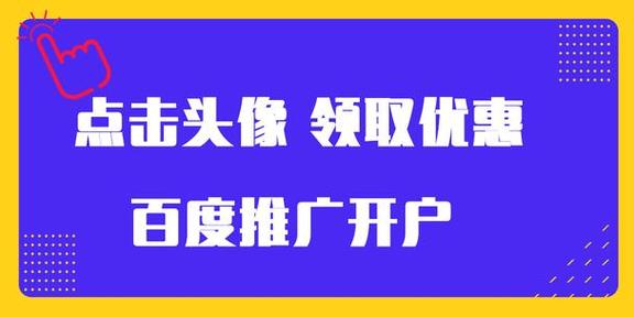 推广 授权代理商 甘肃中朗网络信息技术 销售区域 ( 兰州
