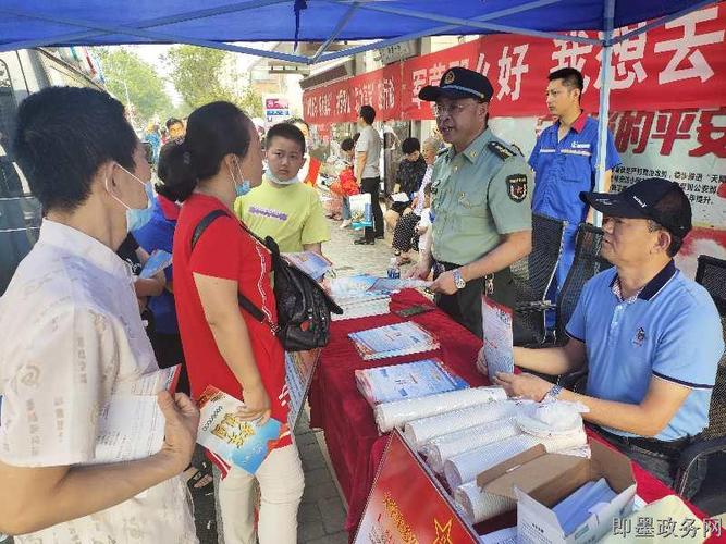 环秀街道开展大学生征兵优惠政策咨询活动