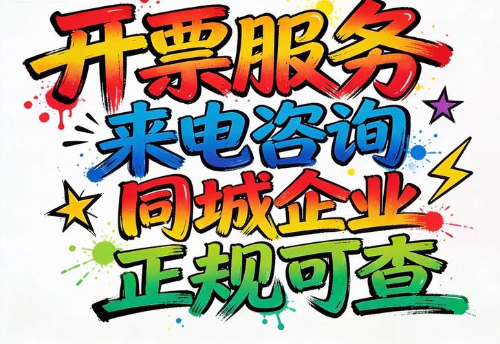 商丘巴西移民